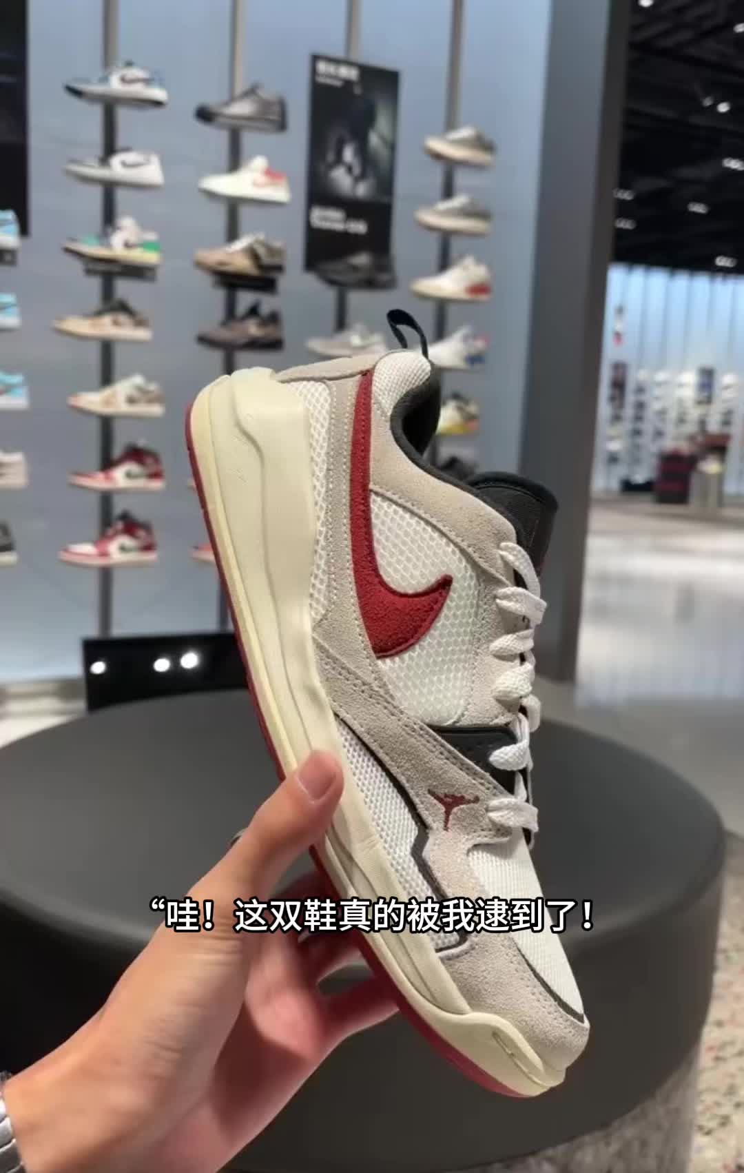 好物分享