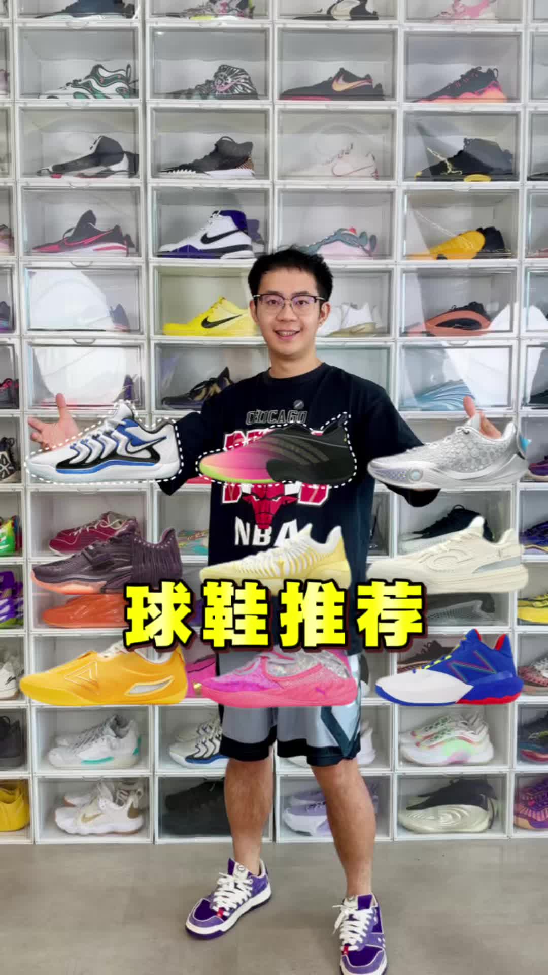 状态不好的时候，各品牌我会怎么选鞋？❗