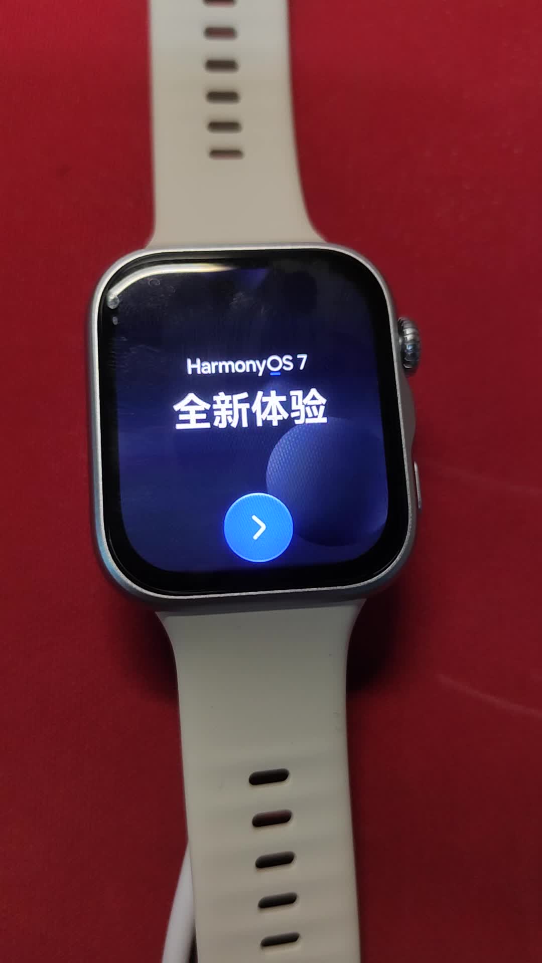 华为手表FIT5 可以更新鸿蒙7啦！