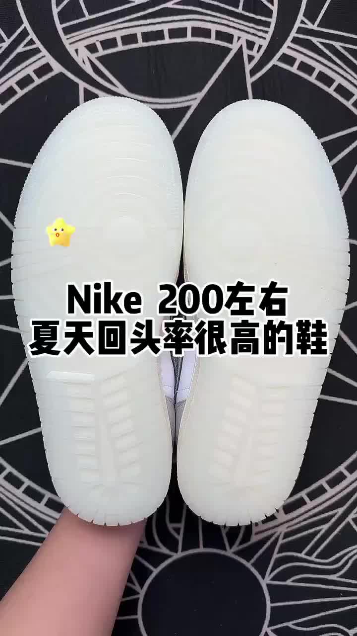 今日推荐耐克平价休闲板鞋👟，面料舒适透气