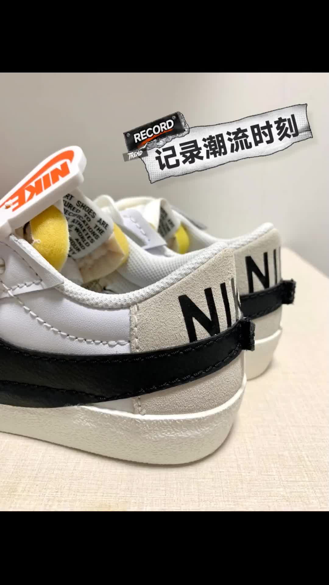 超爱的百看不厌小白鞋
