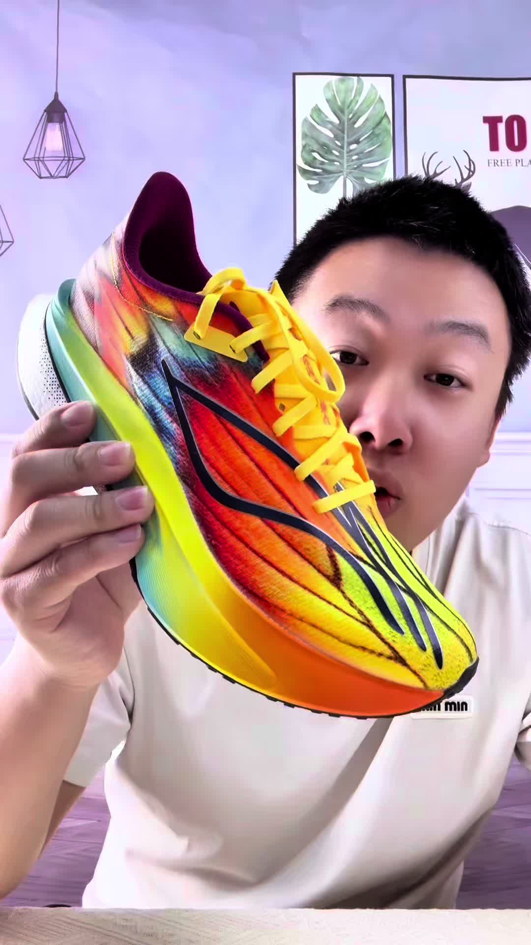 渐变蝴蝶配色❗️飞电6C半马训练出街稳了⁉️