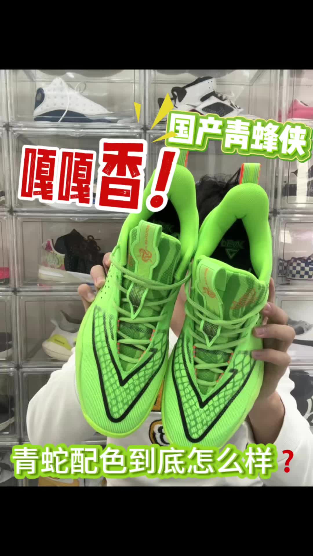 2️⃣开 前掌硬🦅➕无缺点❓