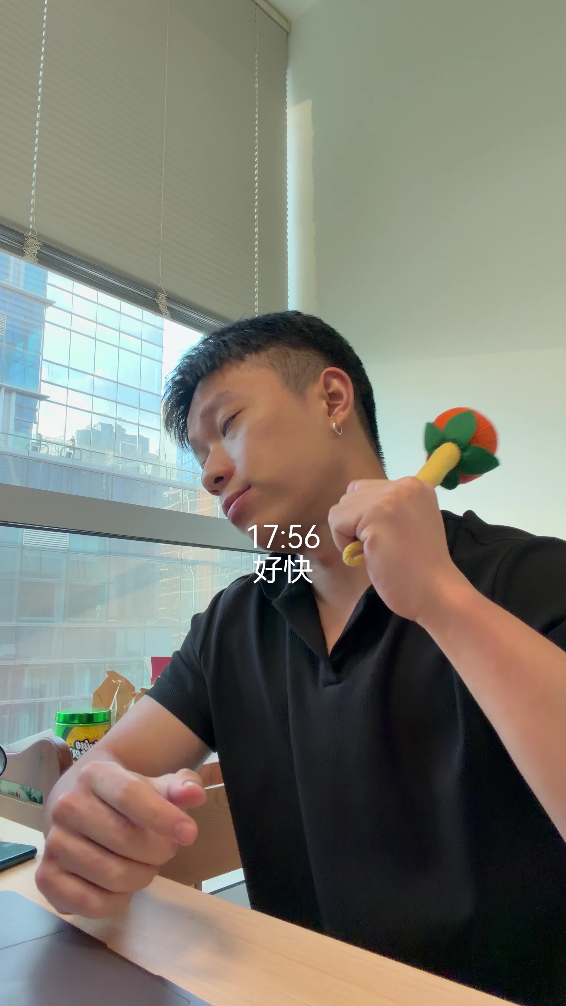 今天过的怎么样