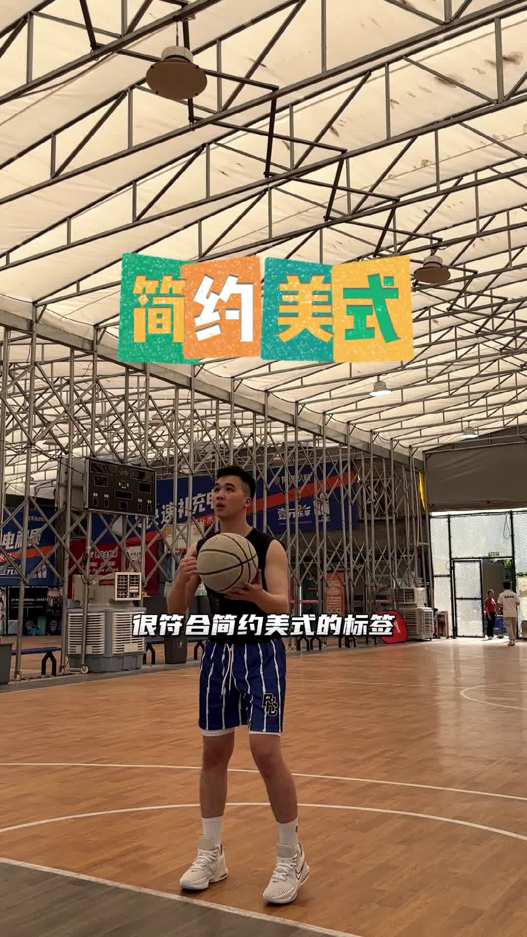 不过膝显腿长的口粮运动短裤