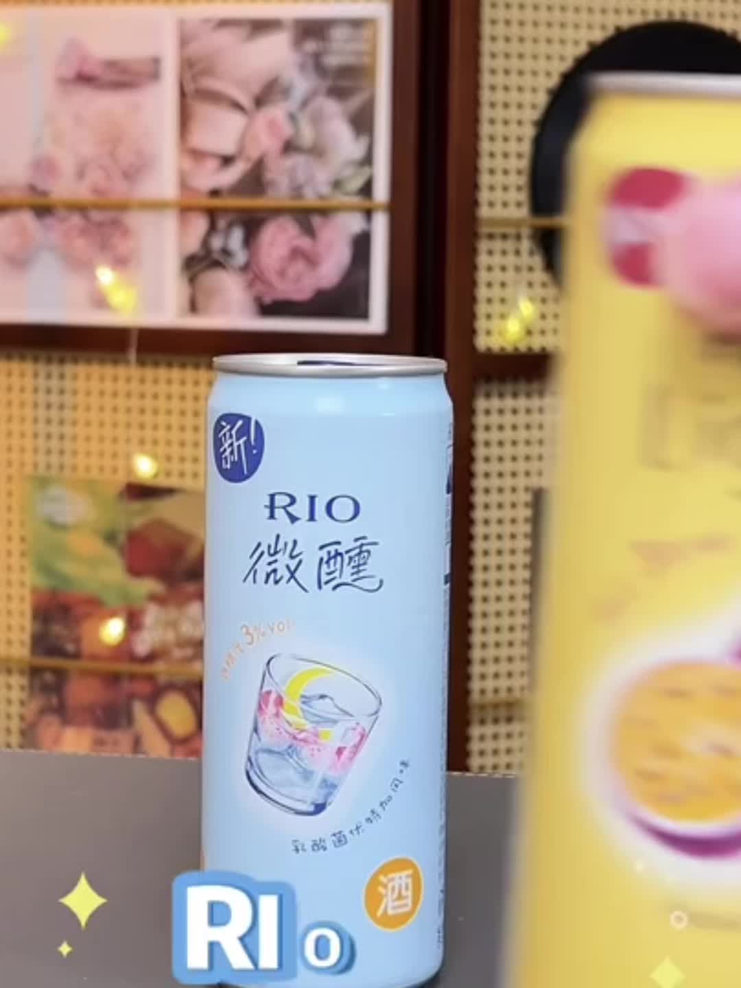 闺蜜微醺我热爱的周末生活