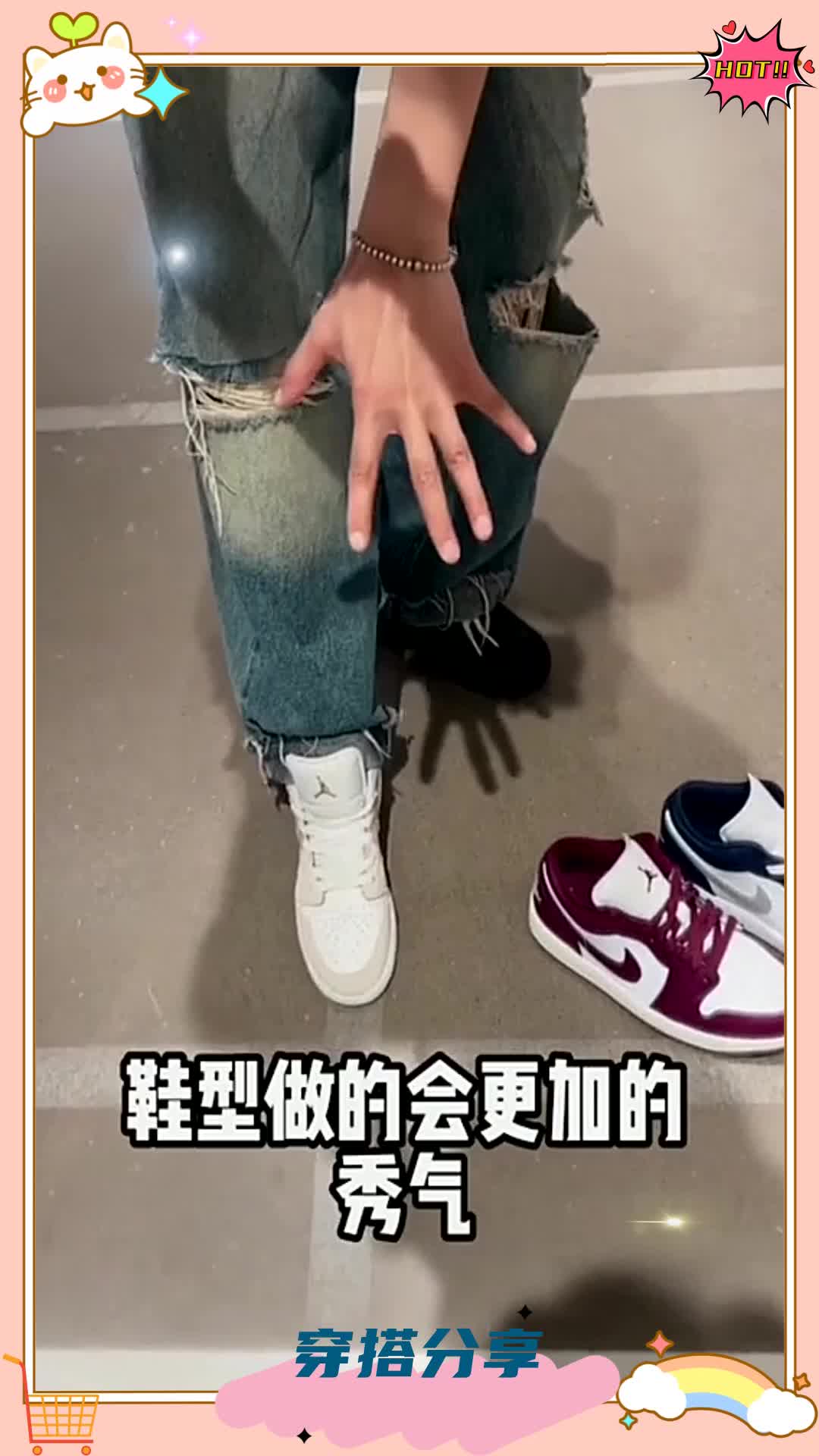 入春的第一双奶茶色AJ1