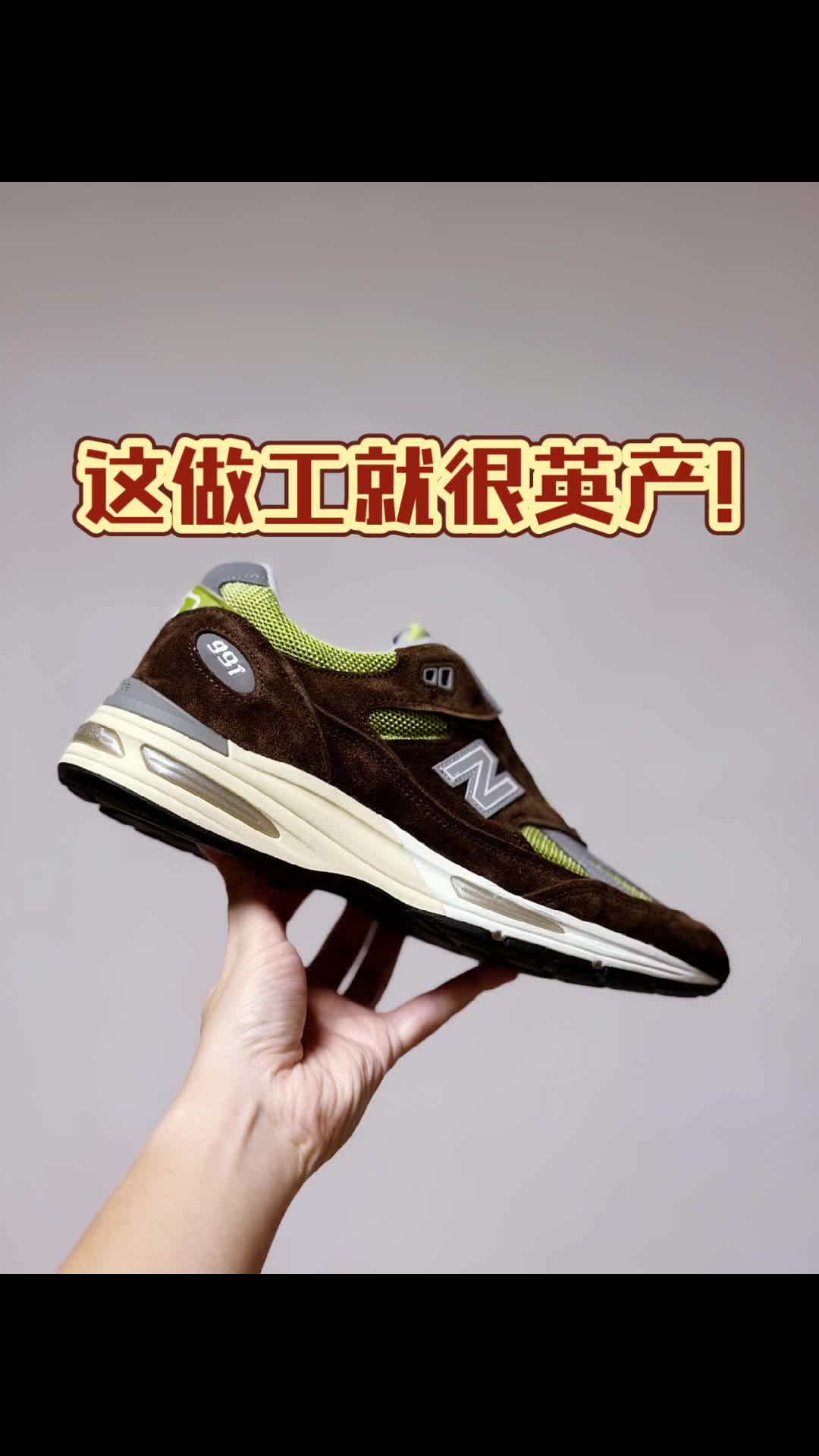 反转一下配色立省几倍❓
