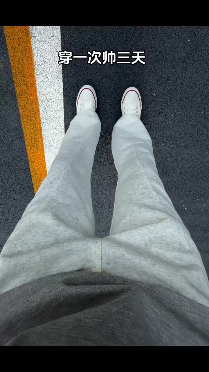 入手了美式高街弯刀裤，休闲运动风，穿上腿