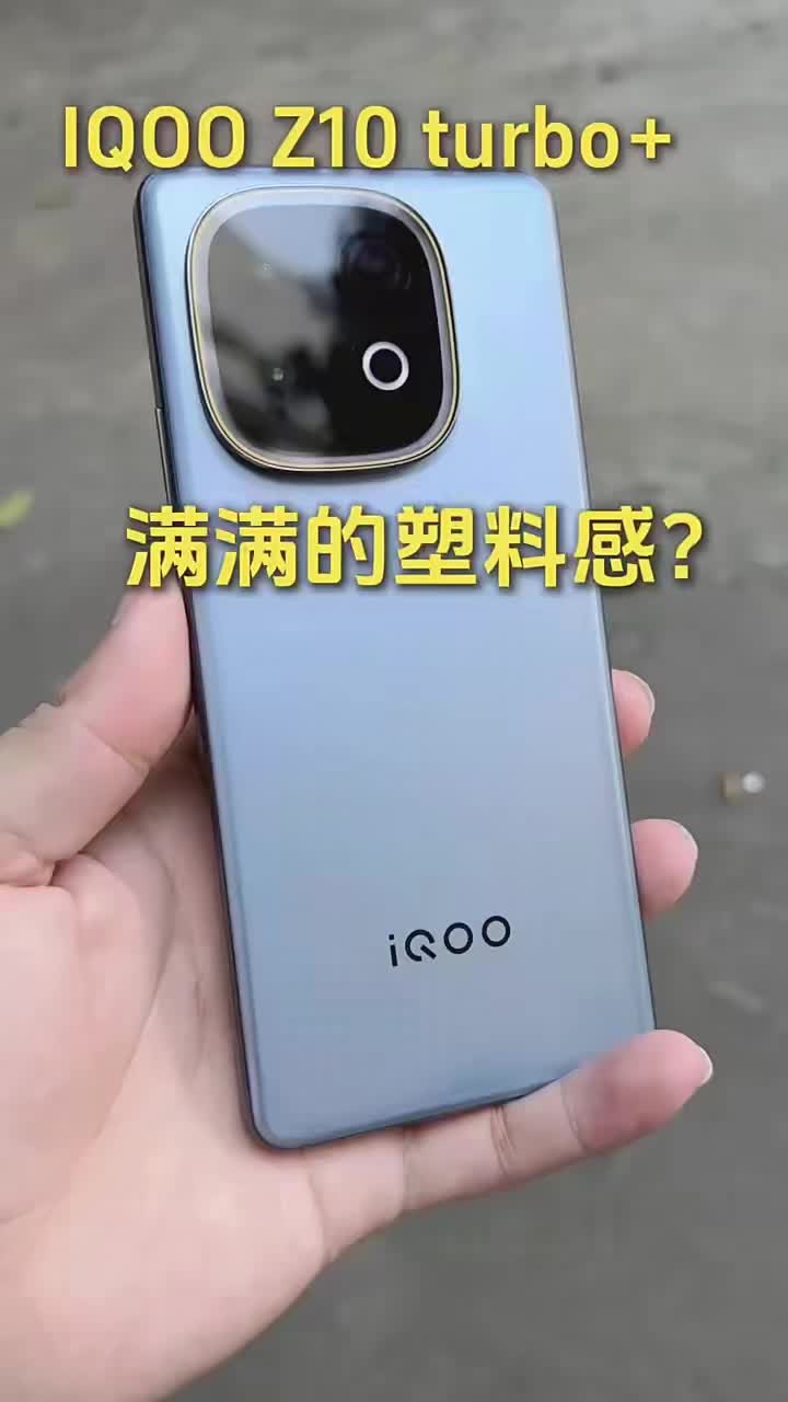 旗舰芯手机最大电池：8000mAh超薄蓝