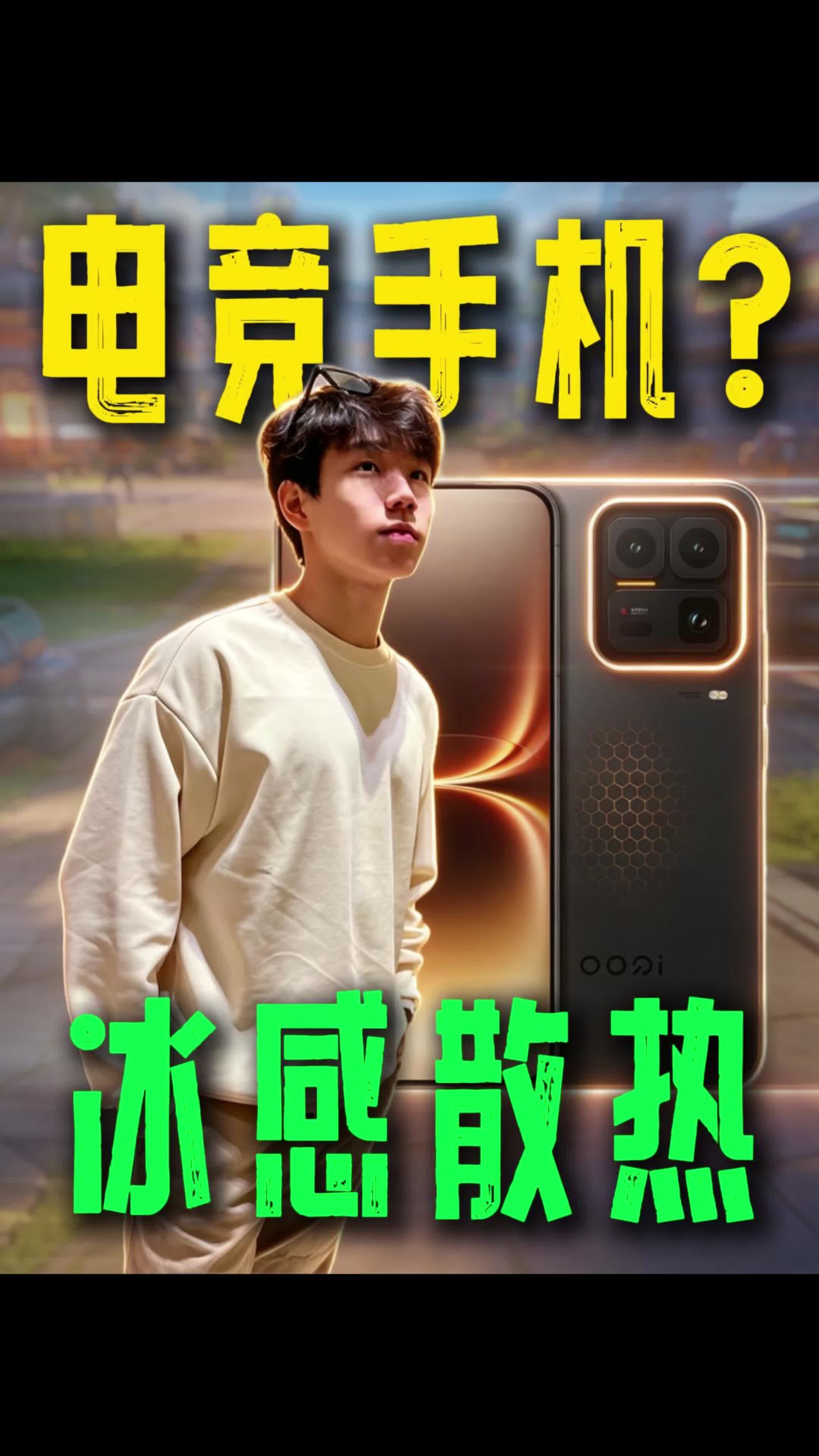 剃须刀界“精工艺术”？到底怎么事！