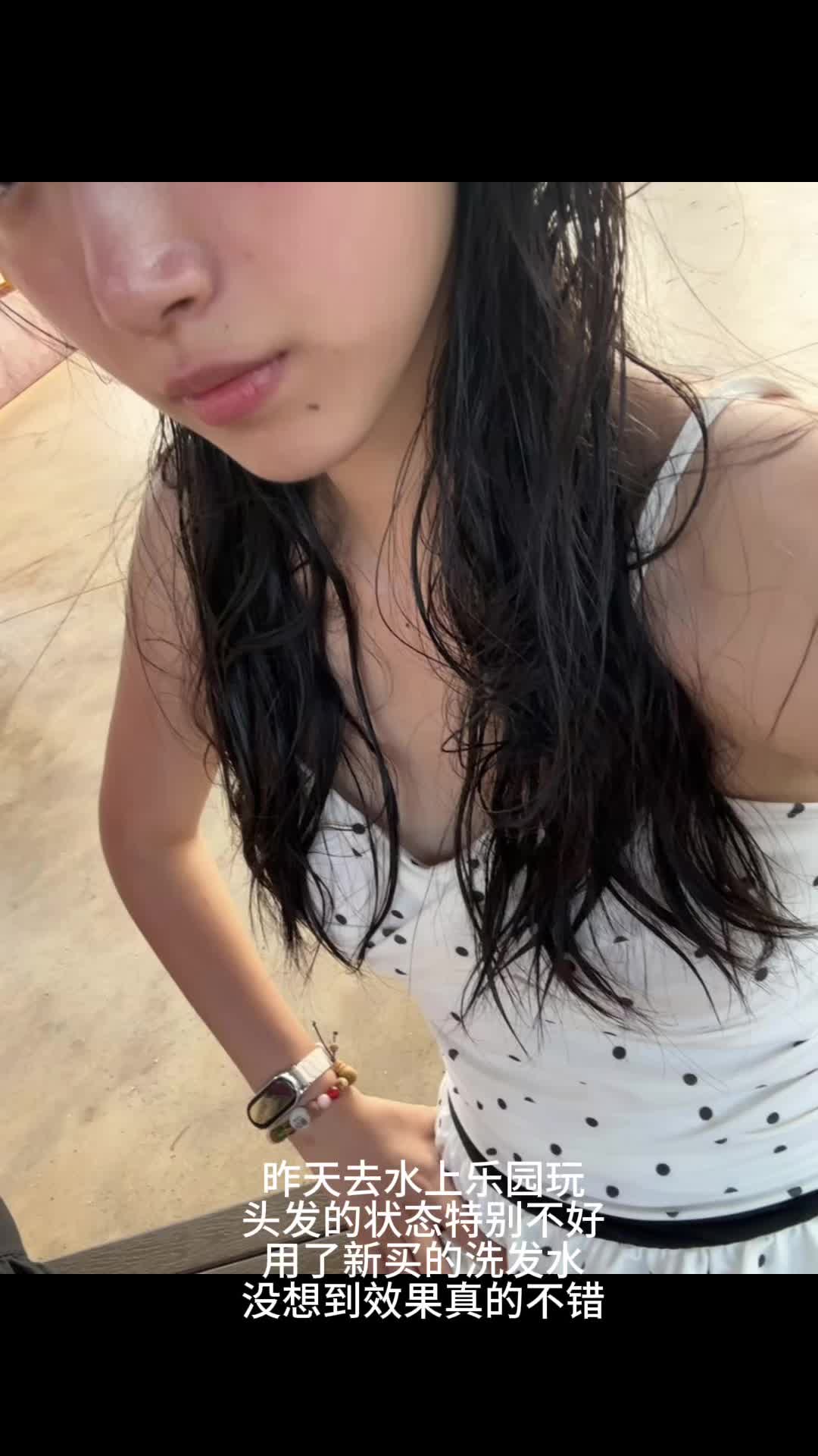 我愿称之为洗发水战神