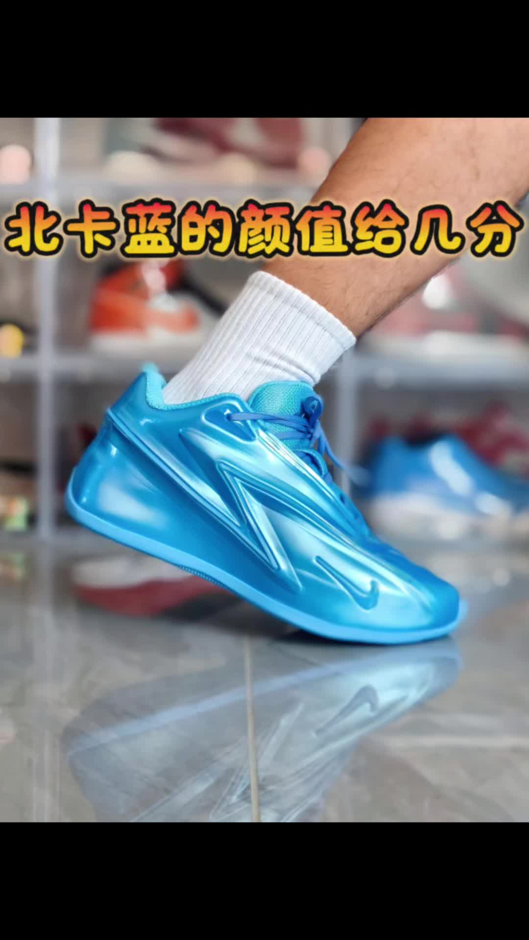 雷霆大棉鞋⁉️杜兰特19怎么长这样