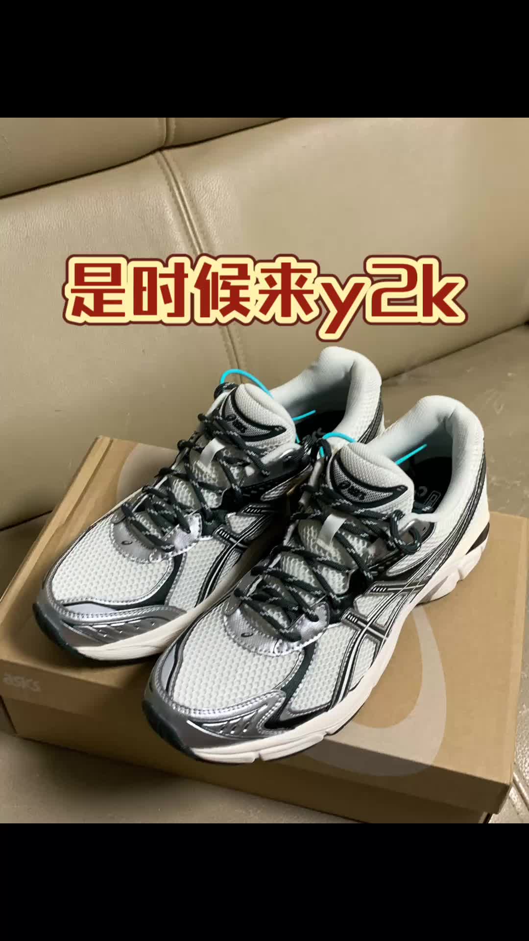 有点简约的联名