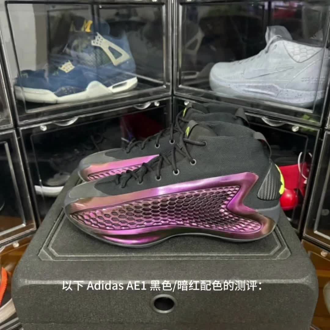 华子一代实战嘎嘎好穿