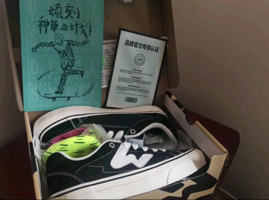 开箱｜顽刻经典黑白，学生党平价滑板鞋✨