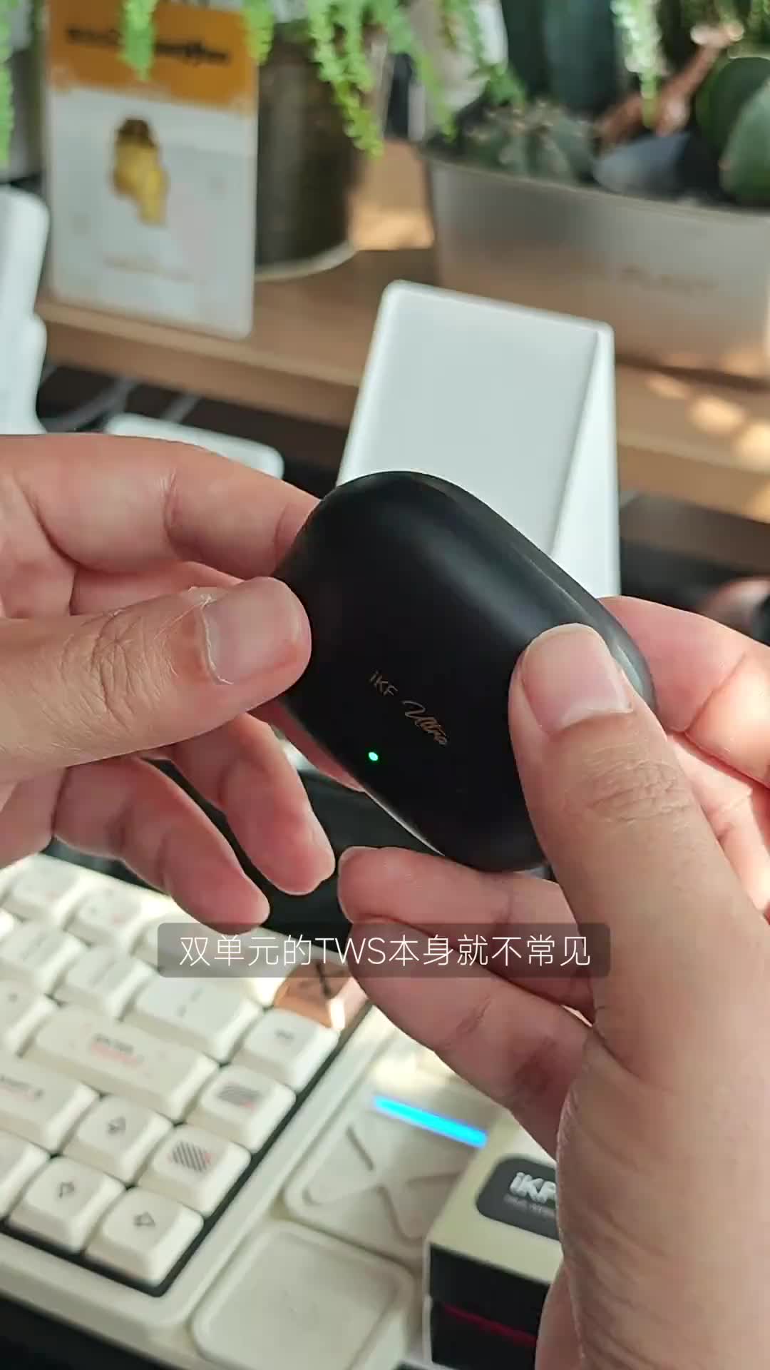 这款耳机让我对这个品牌有了些改观～