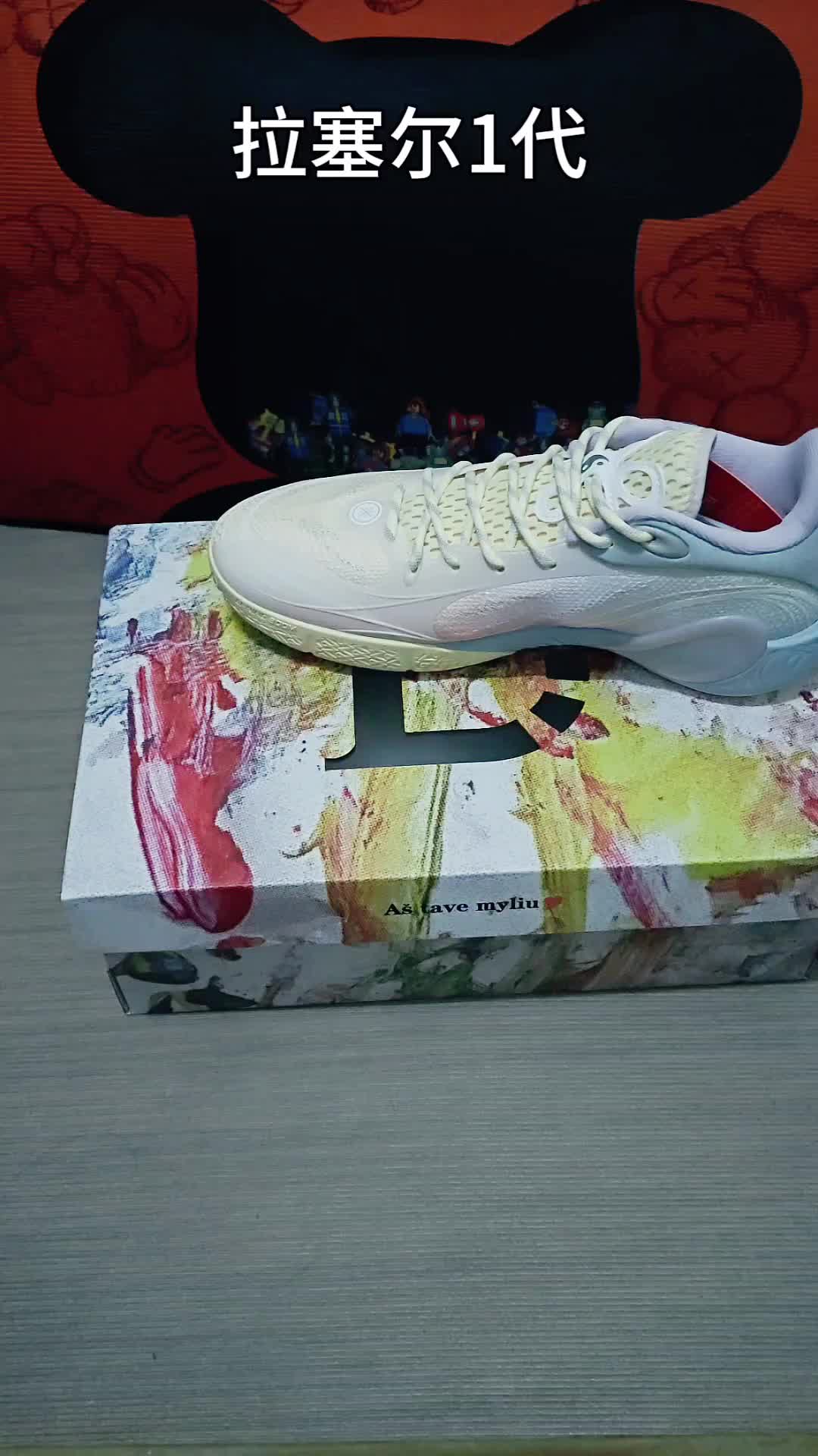 拉塞尔1代怎么样兄弟们