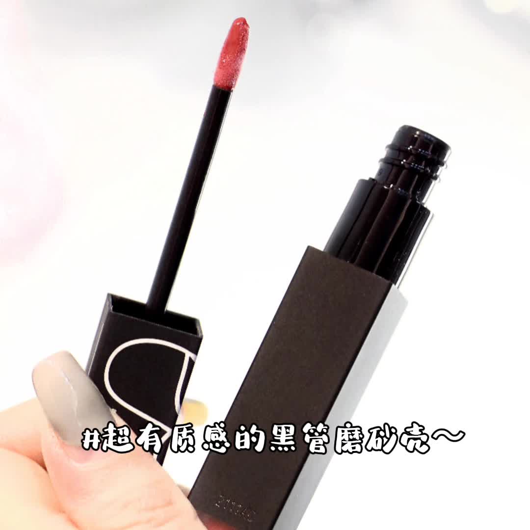 雾茶玫瑰