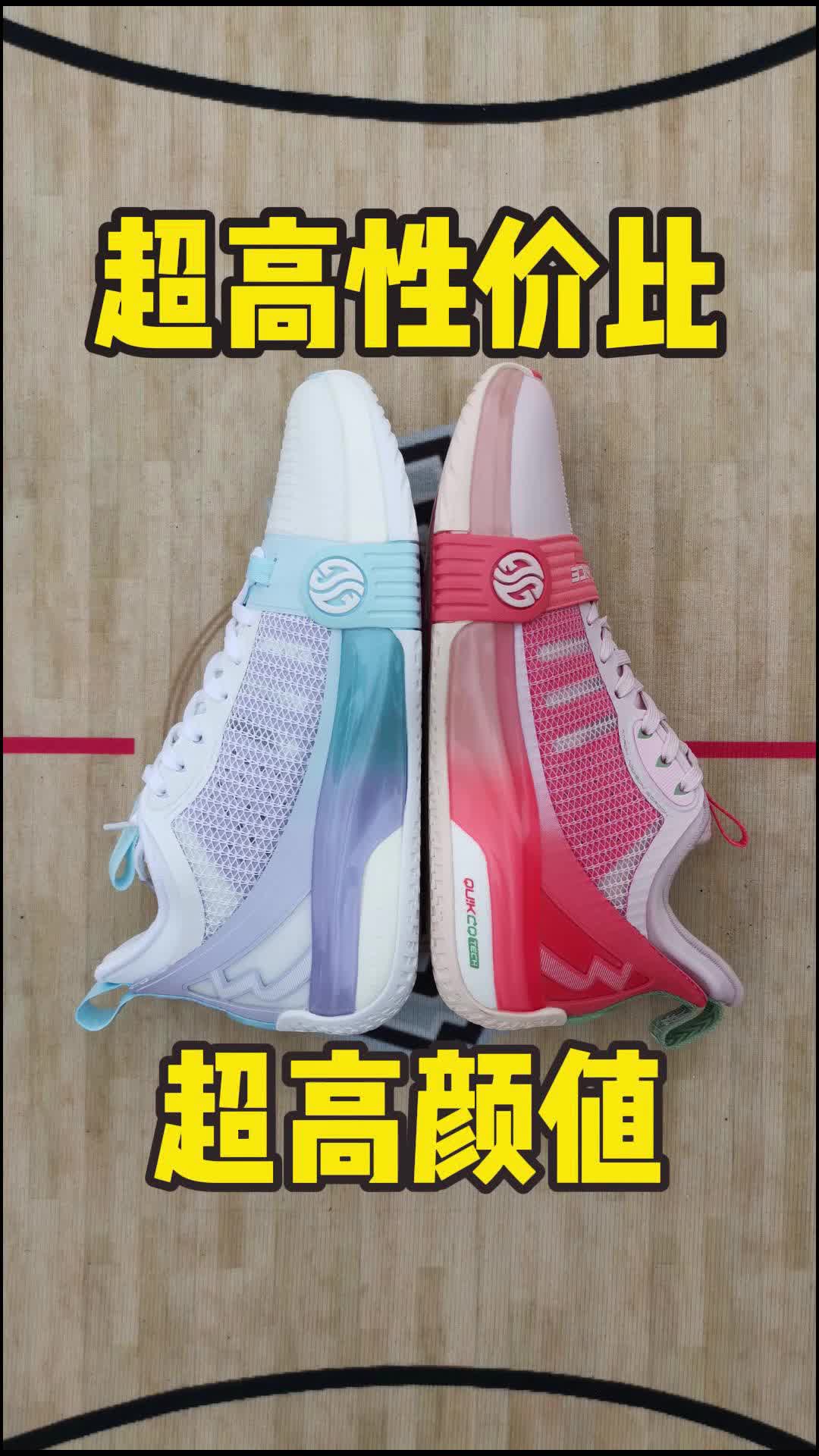 选一个？禅3mod和pro你要哪个？