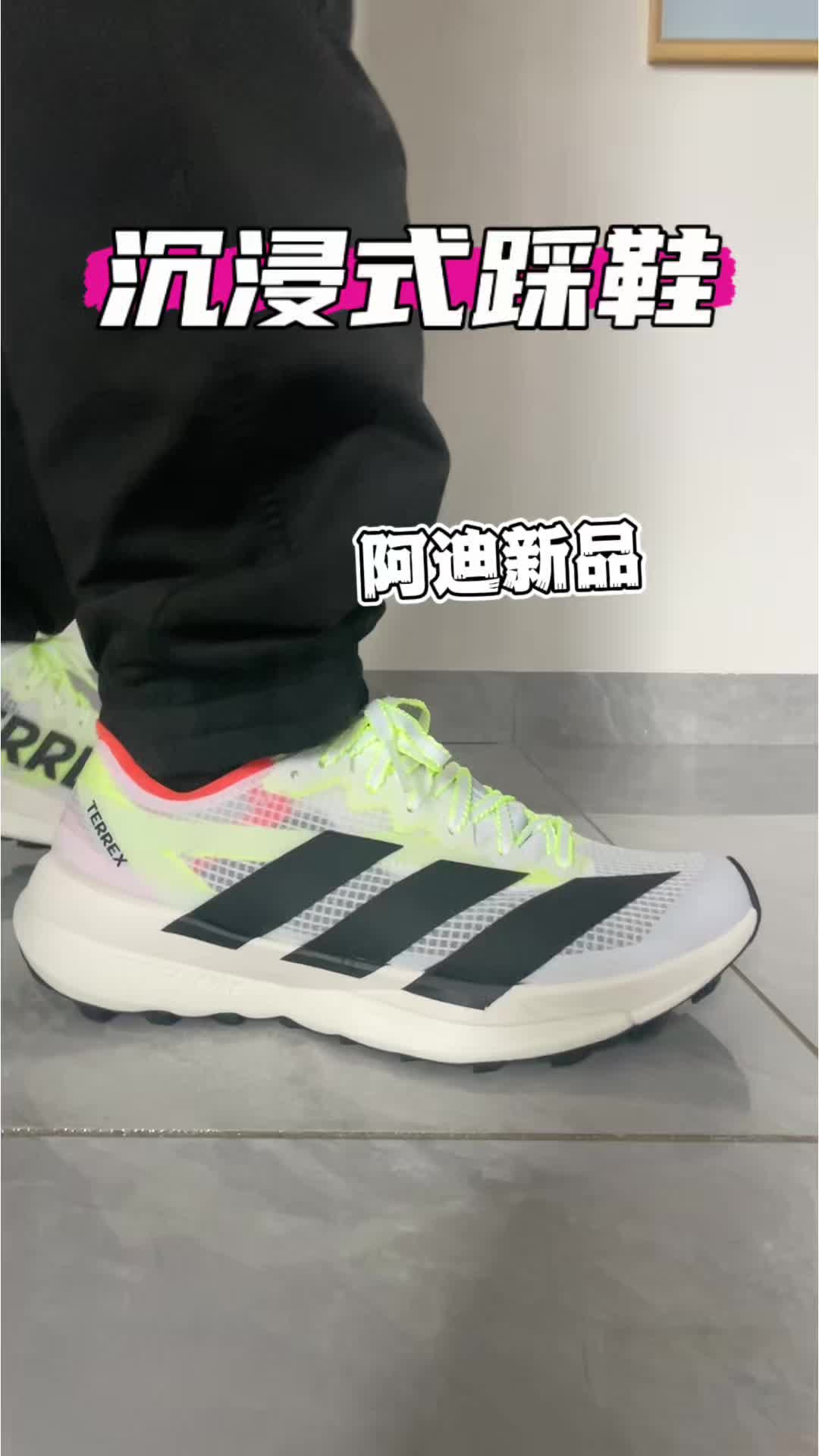 日常加户外 一双搞定