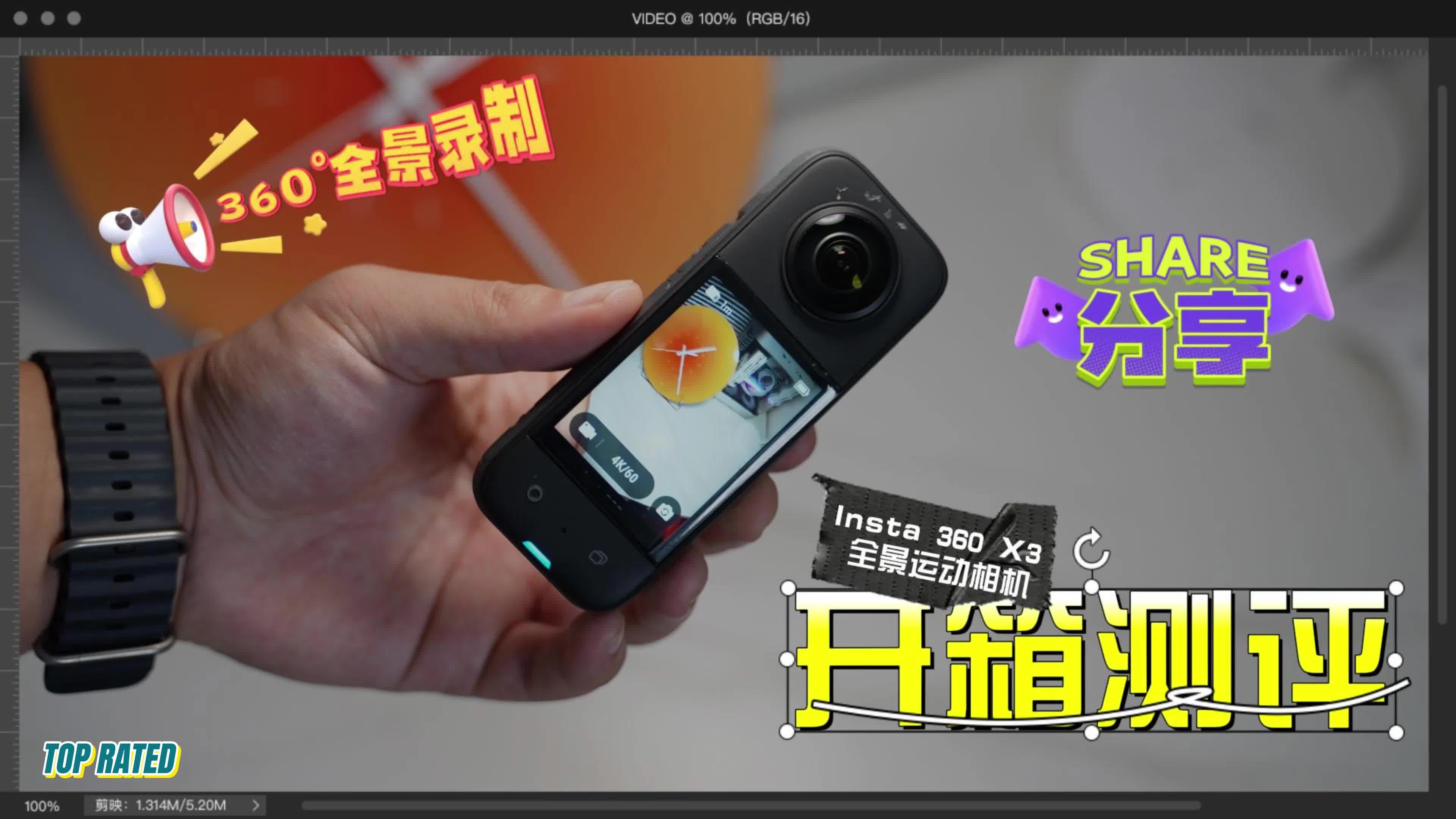 如何选购最适合录制机车骑行的运动相机