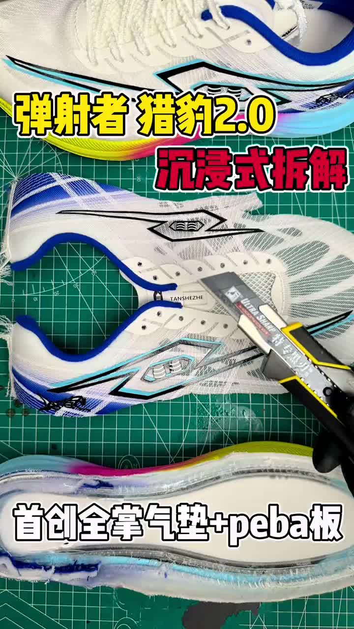 真碳板能扛得住火烧！