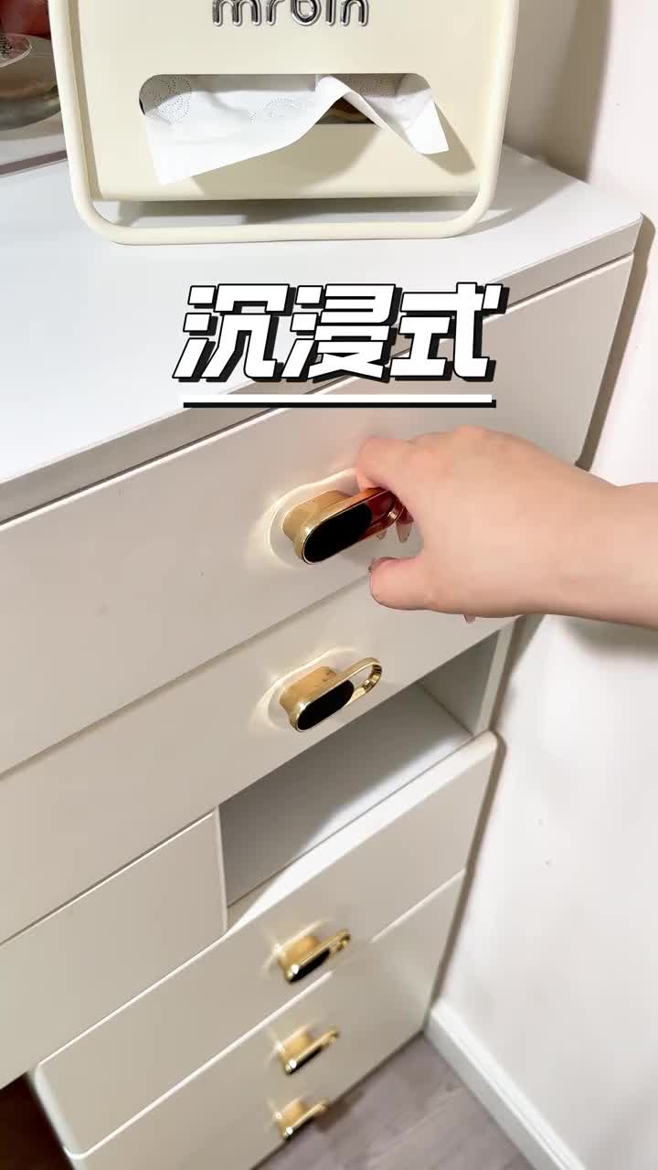 4分钟 | 空瓶消耗补货🧴一出一进的快乐