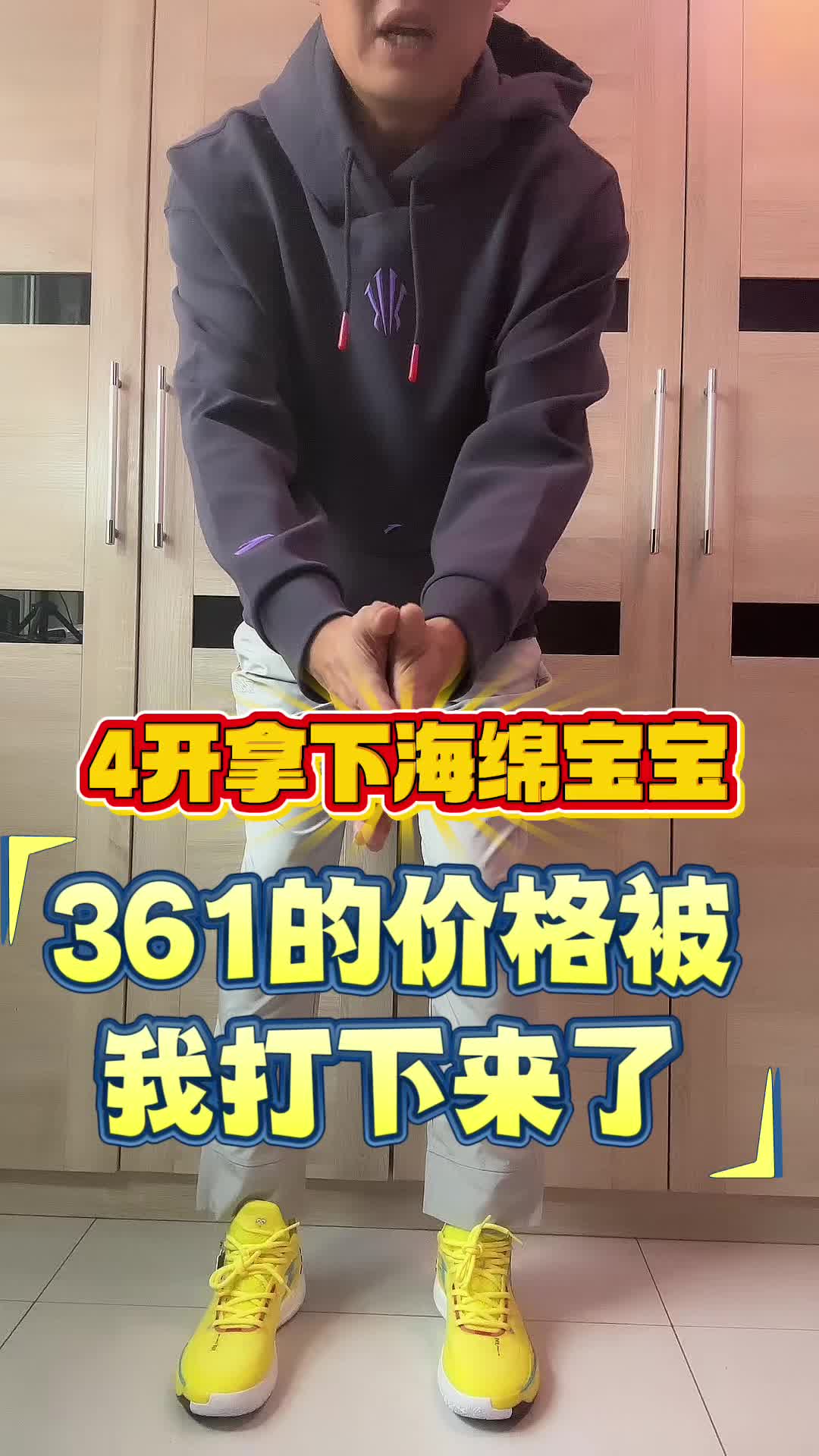 过年穿一次就扔的穿搭