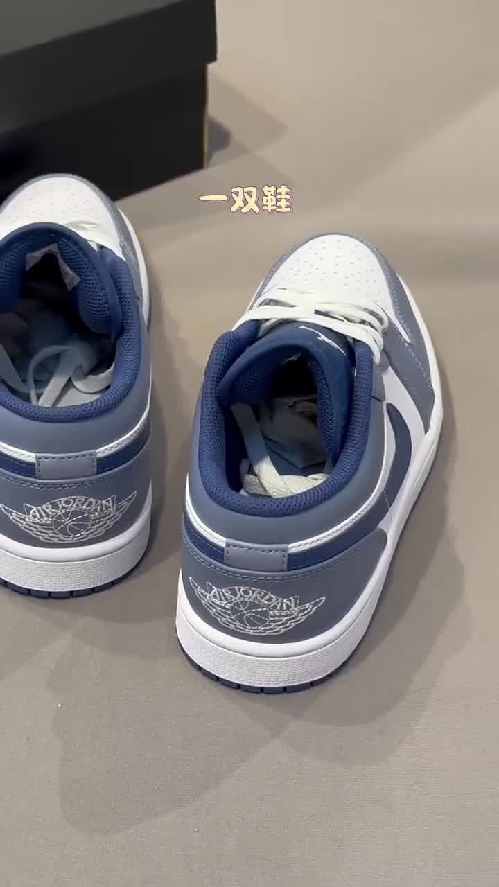 Air Jordan 1 反光 复古篮球鞋 潮流 板鞋 运动休闲鞋