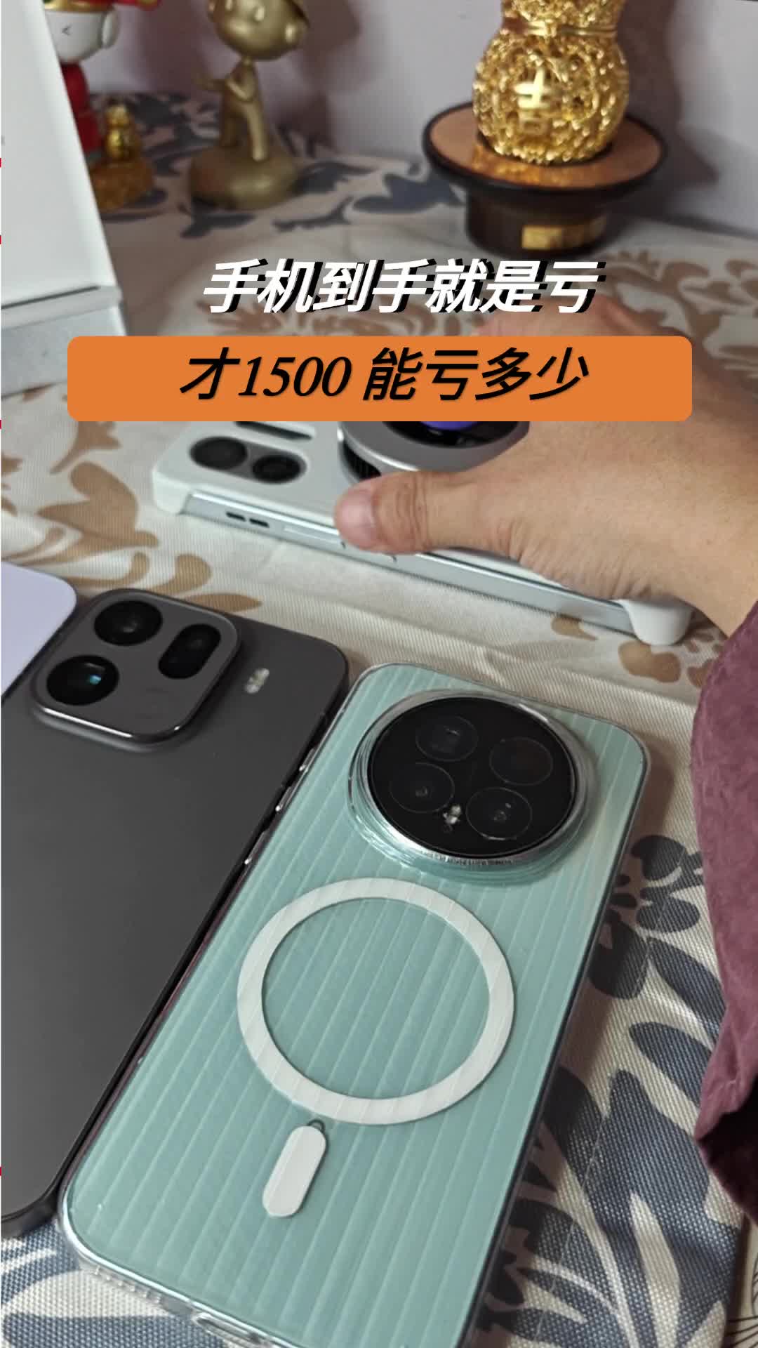 到手就亏也不怕！1500的游戏备用机太香