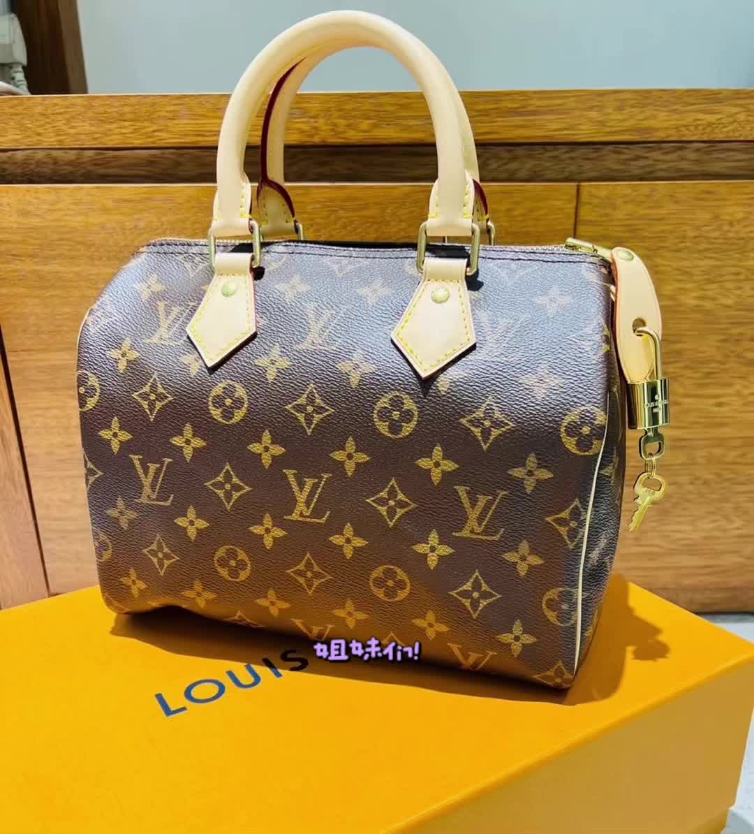 👜哇塞！LV Speedy 25 枕头包，美翻啦！💃