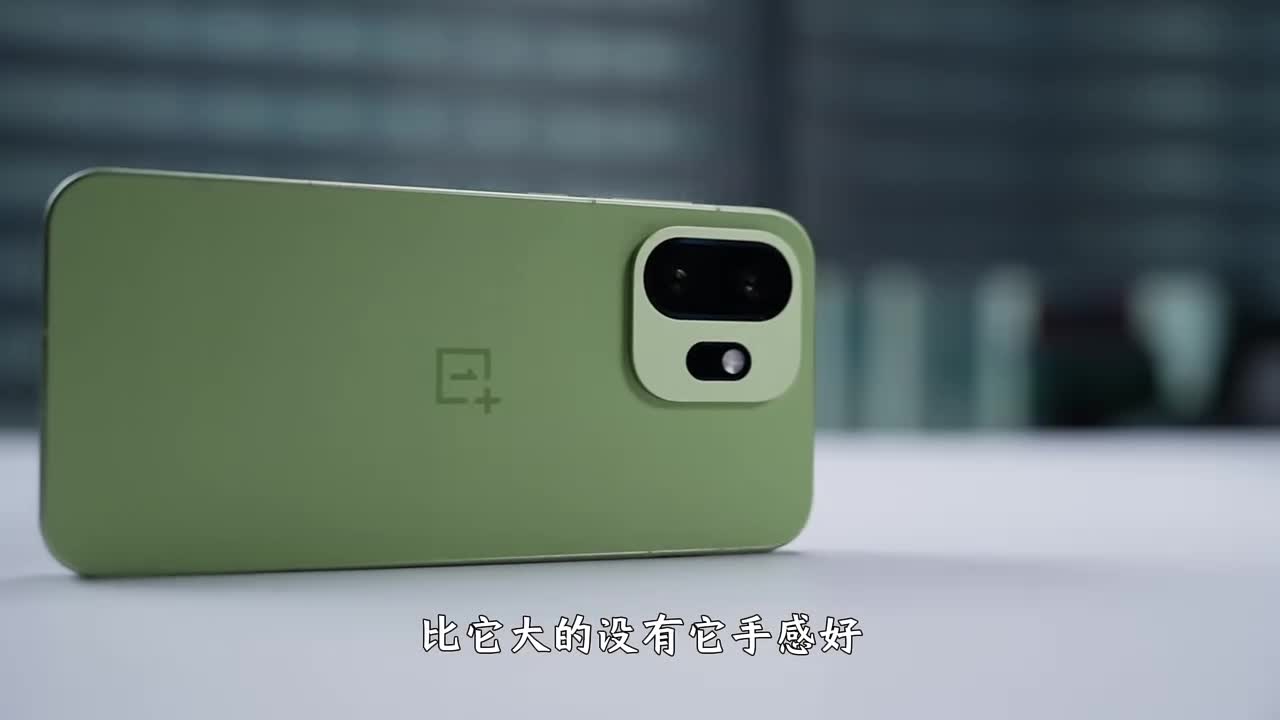 刷新小屏配置上限，一加 15T综合测评！