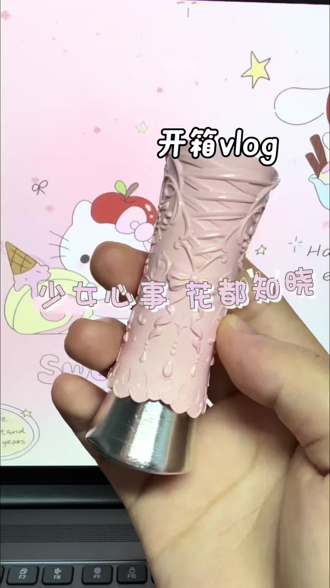 💓没人能拒绝这支花知晓天鹅芭蕾！成膜镜面口红绝了✨