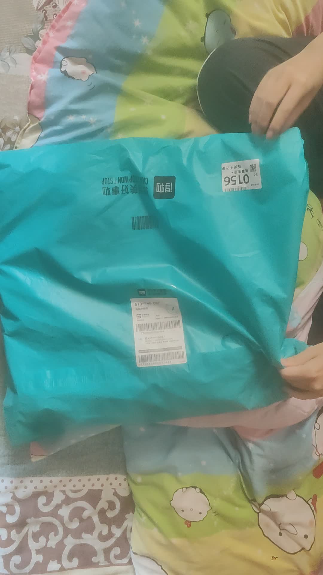 全程开箱视频