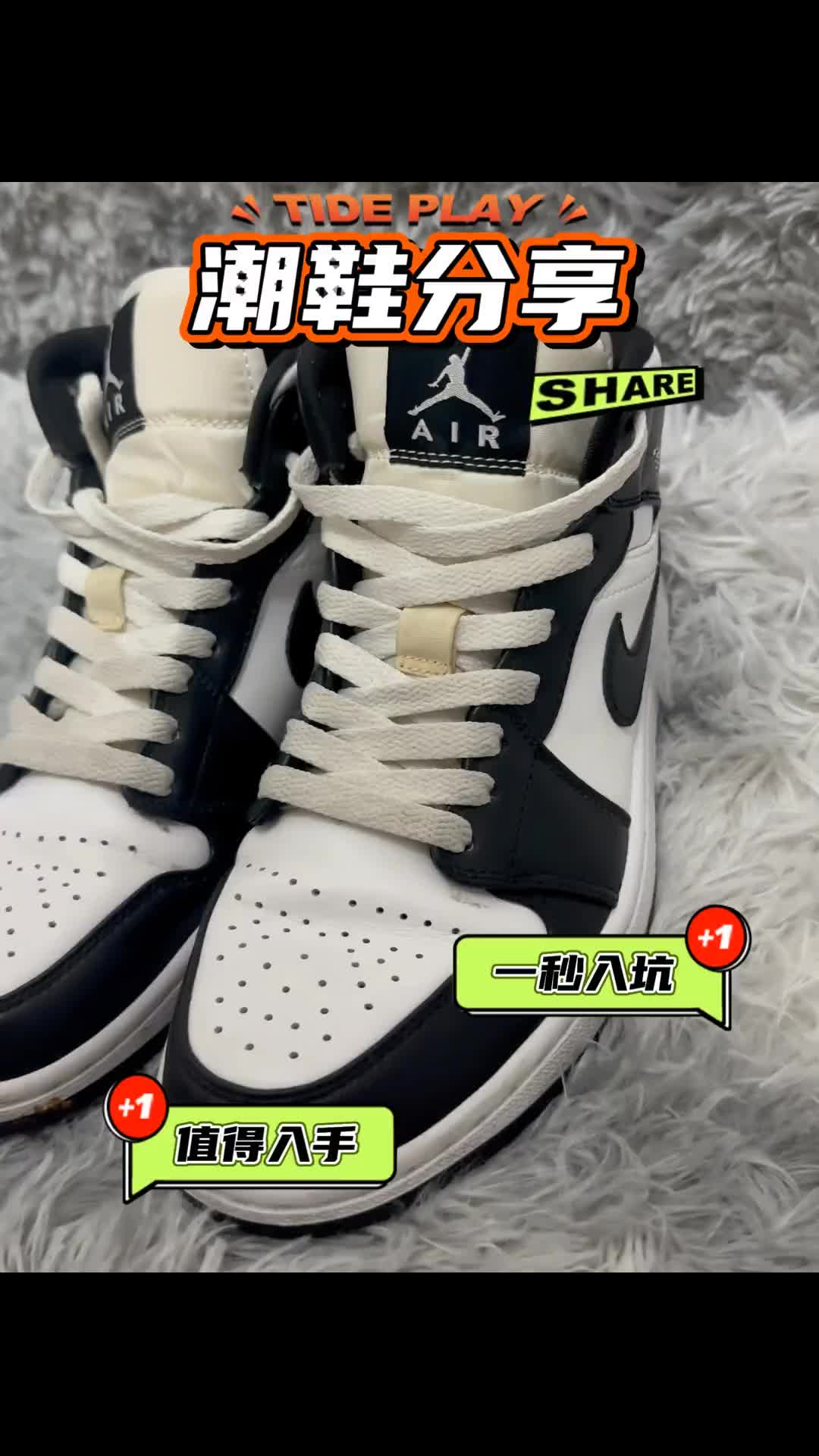 \uD83D\uDCD5AJ1开箱被狠狠拿捏住啦