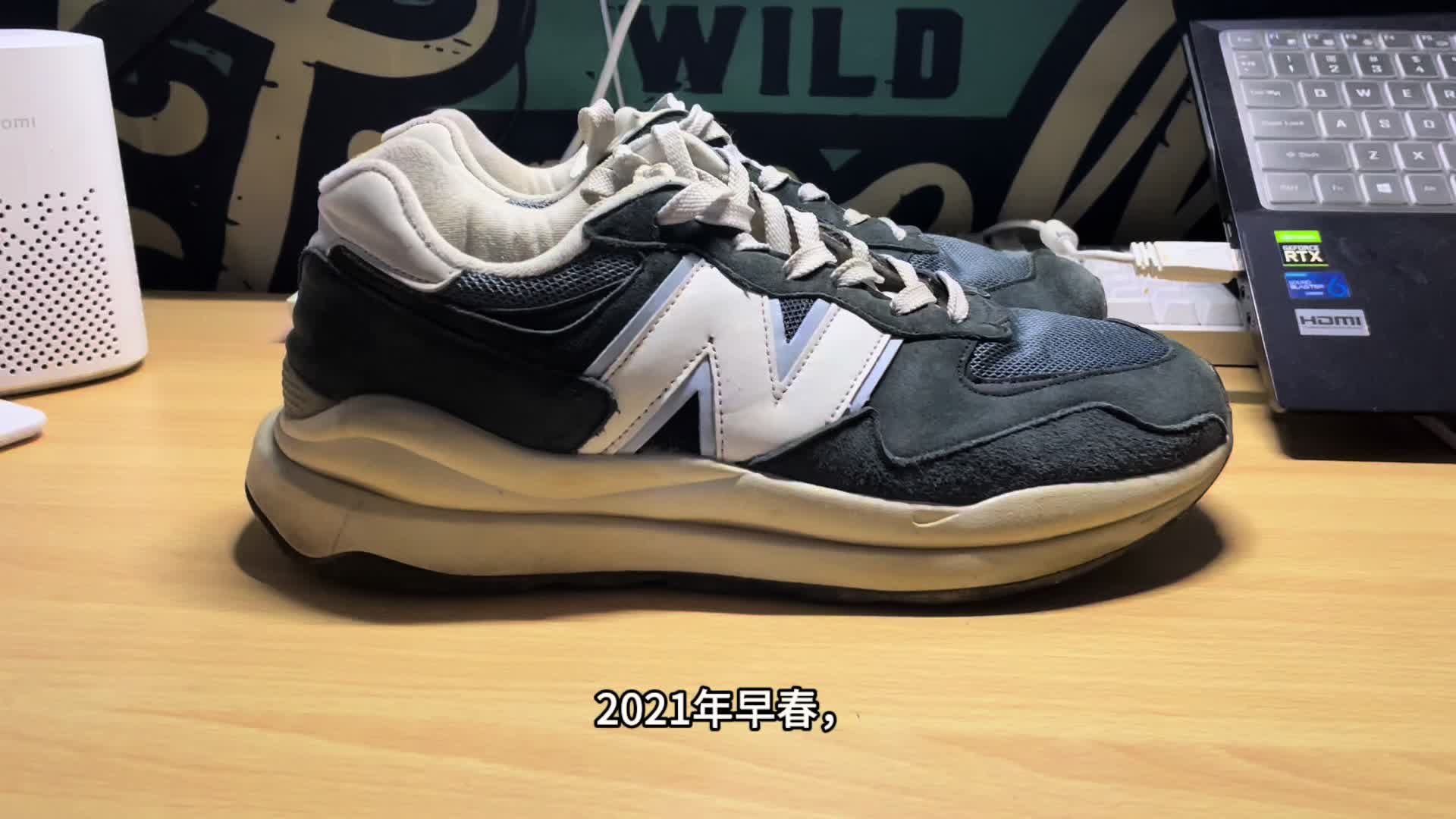 来自于New 百伦的一双百搭款‼️