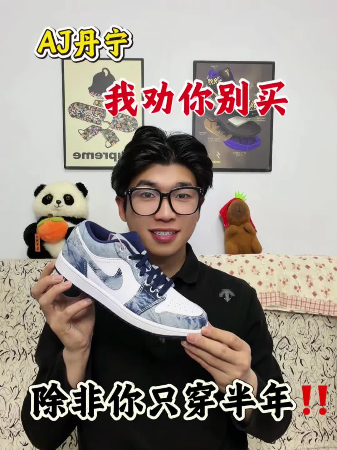 先别冲锋！！美丽害人呀