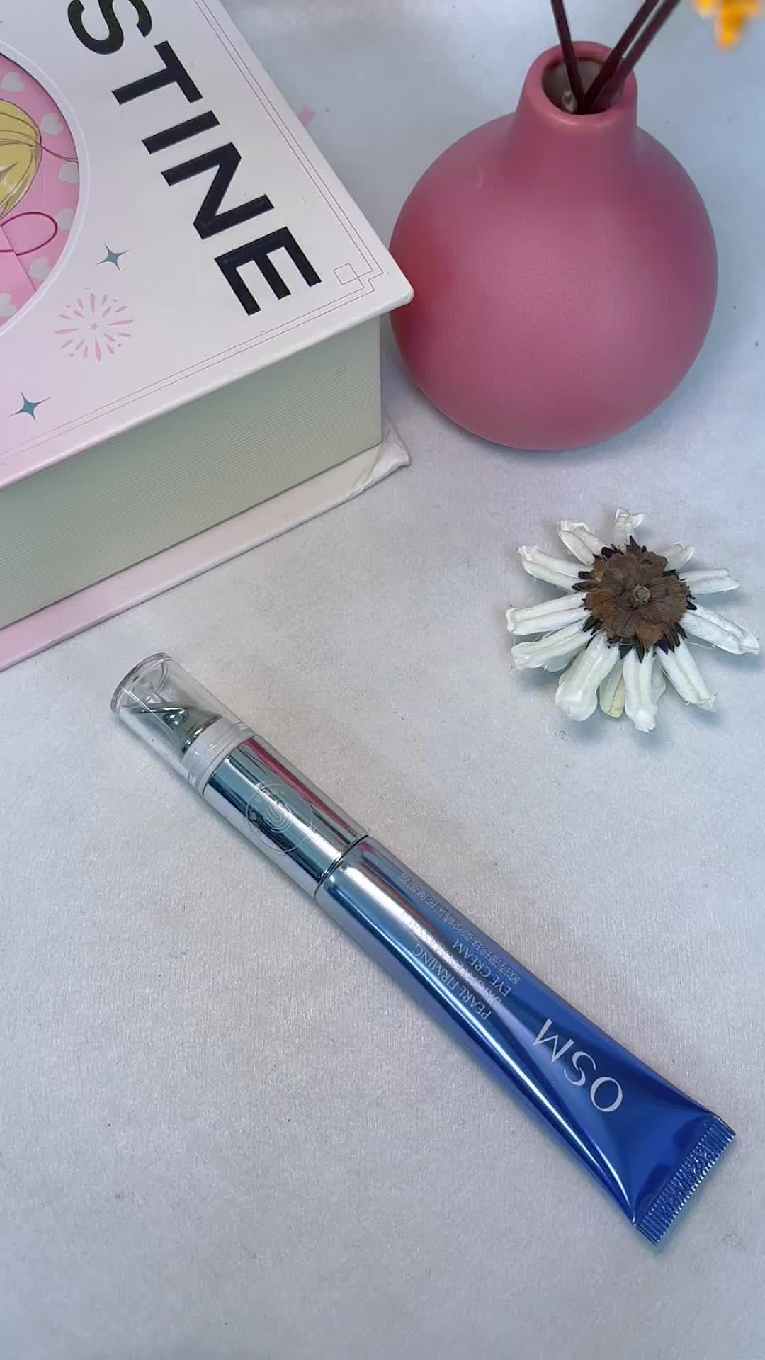 平价好物分享之买对不买贵/欧诗漫眼霜