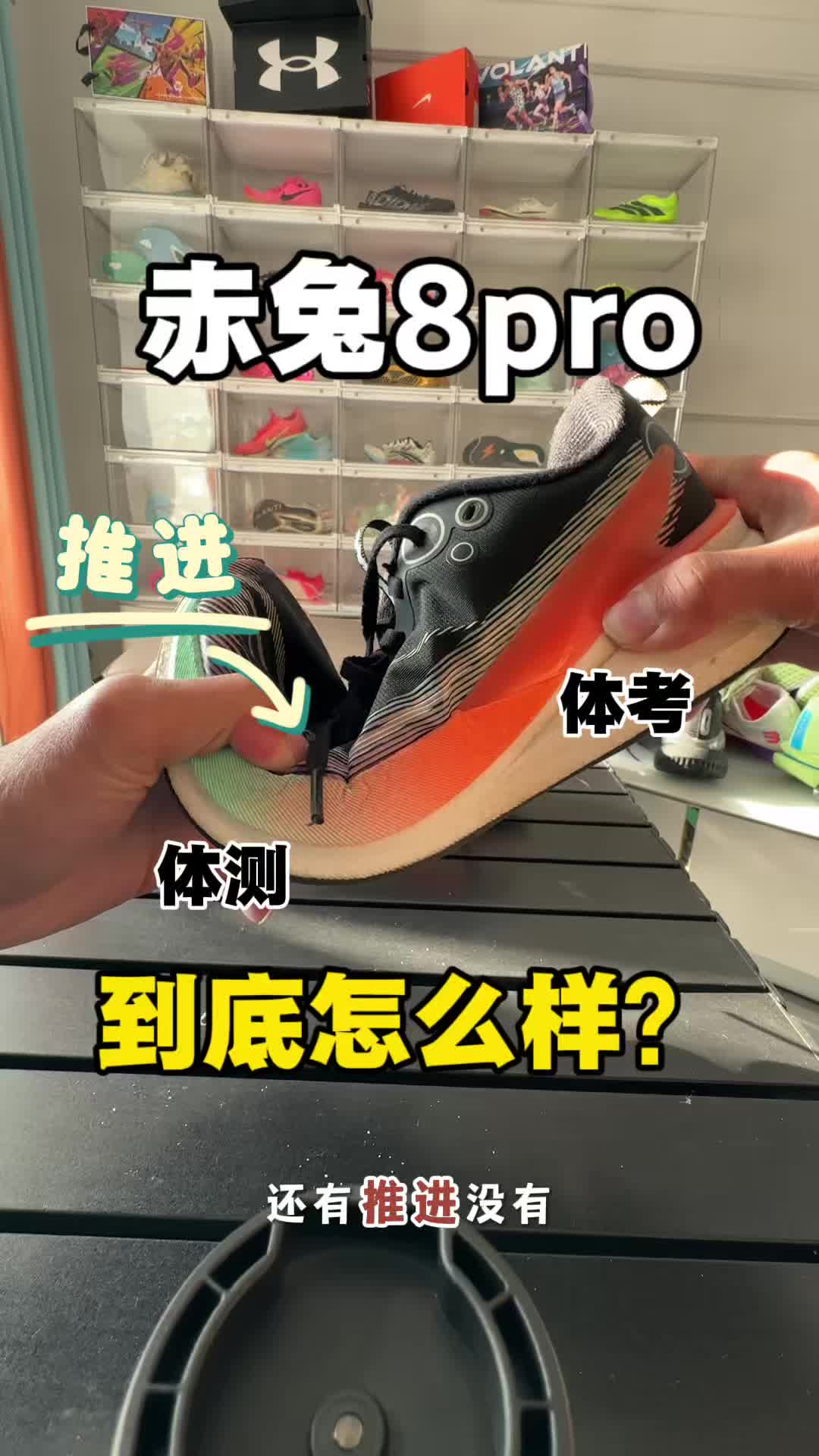 这就是学生党喜欢的跑鞋