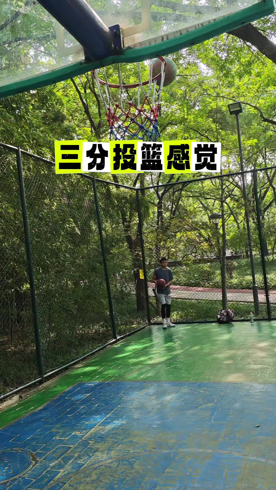 三分投篮训练|女篮铜牌比男篮强