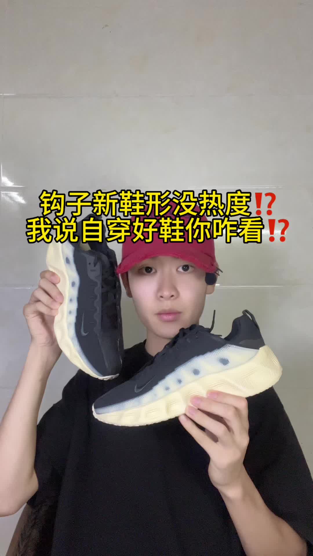 长期主义鞋子 今年钩子的新鞋款Nike Ava Rover值得⁉️