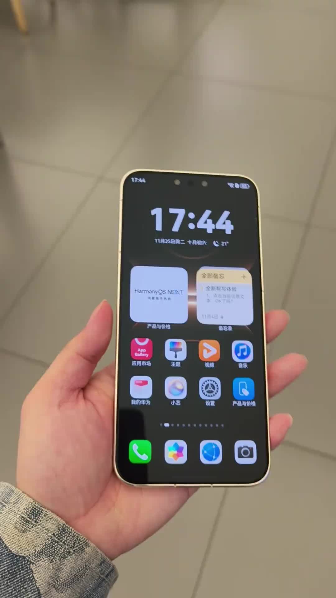 华为mate80太好用了。