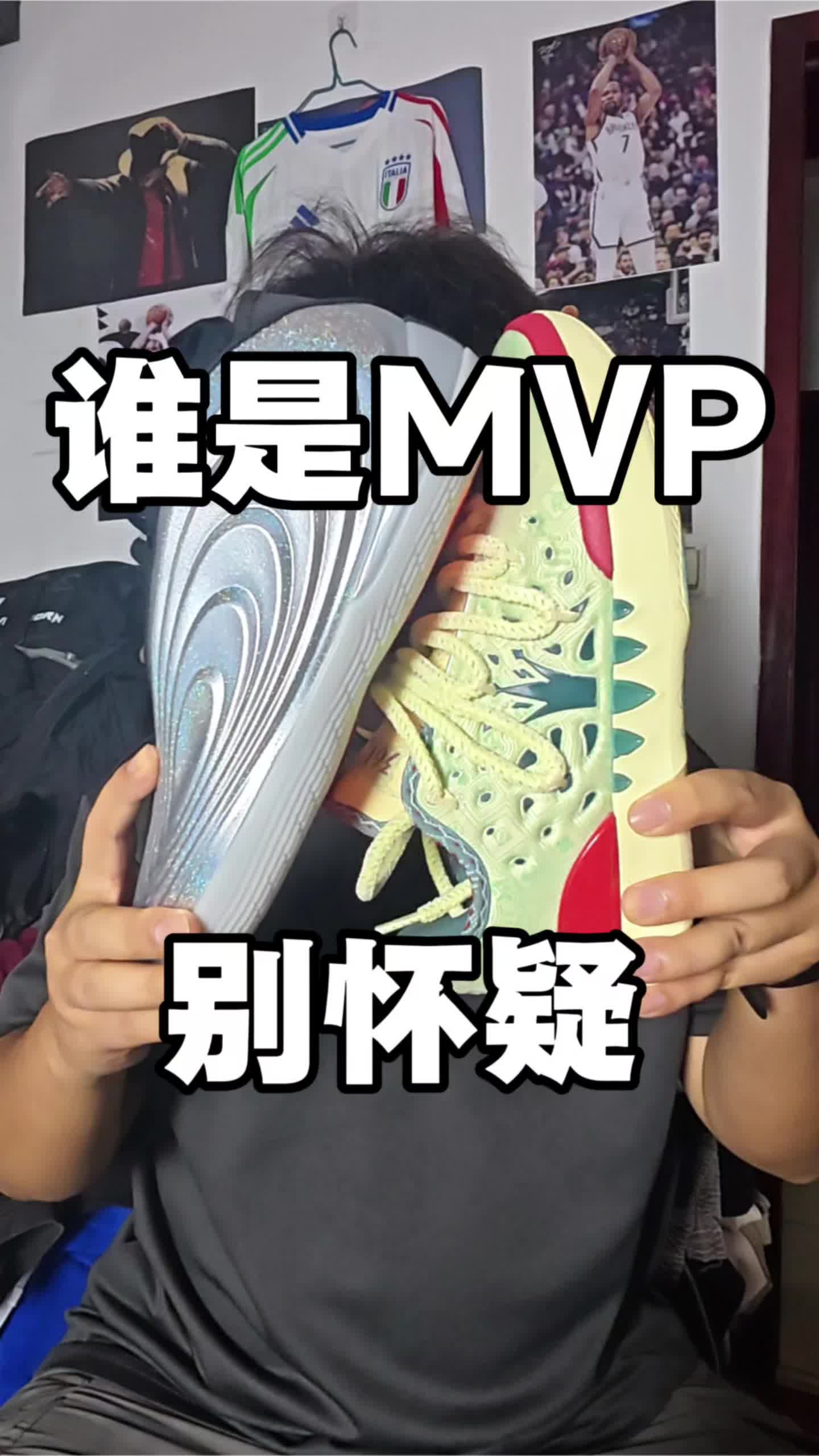 双十一活动实战篮球鞋推荐！哈登10代VS约基奇二代开箱！