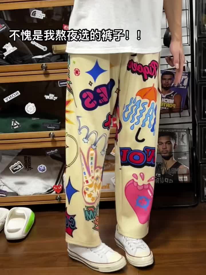 谁懂啊！这款Slamble涂鸦运动裤太裤啦！