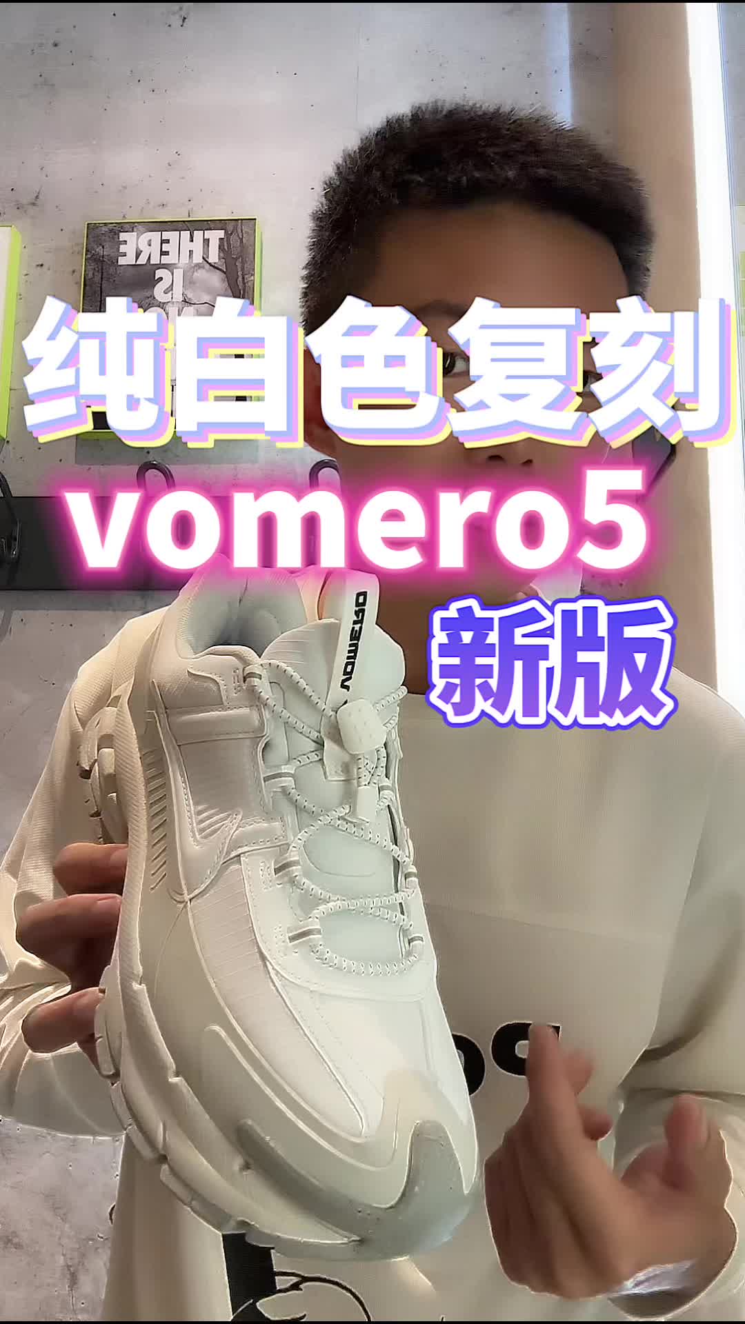 双11买哪双耐克便宜？