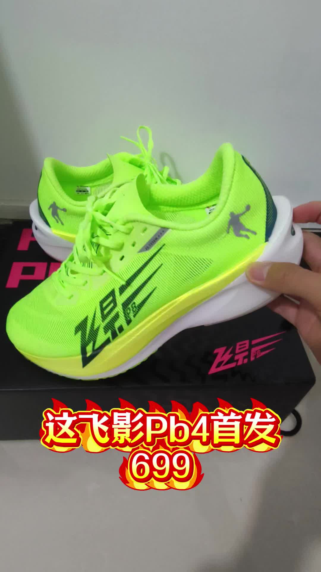 🔥3张不到，就别犹豫了❗