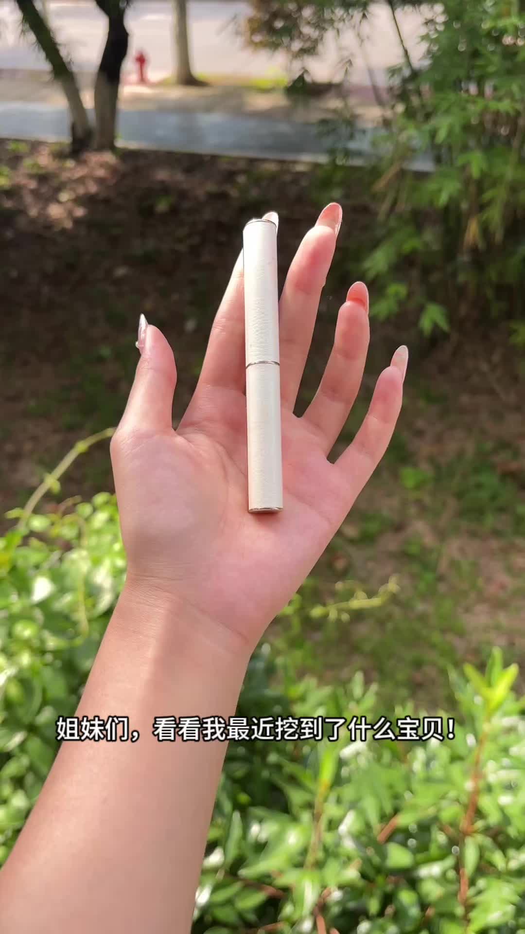被问疯连接的口红！！！