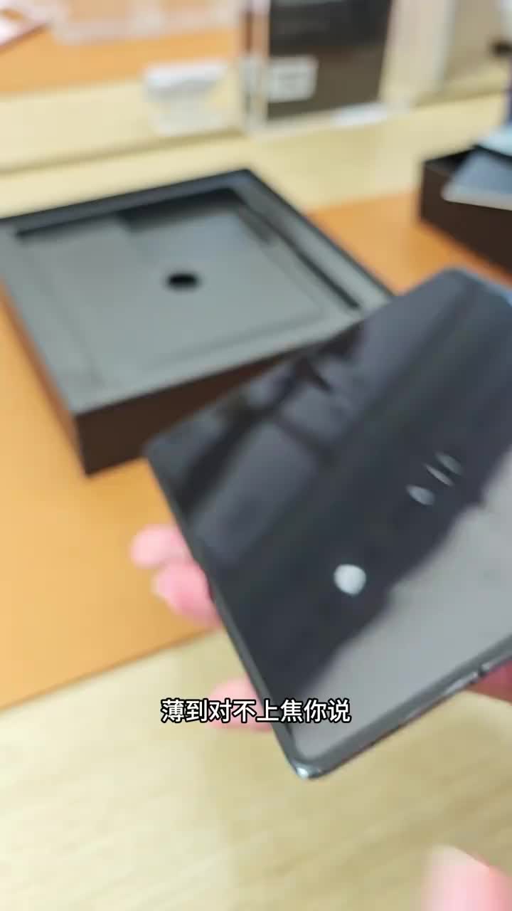 迟到五年的小米小折叠，终于来了❗️