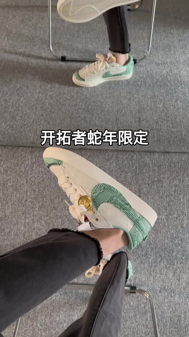 Nike Blazer 经典复古 板鞋 女款/白色/深蓝色